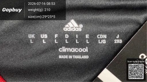 SKU 1c4525