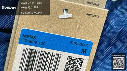 SKU 5e64d5