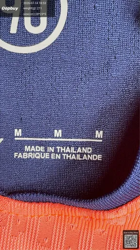 SKU 36e04b