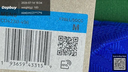 SKU ea856c