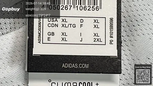 SKU f2d11d