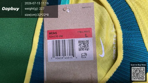 SKU 0d74c5