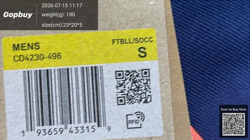 SKU a16b82