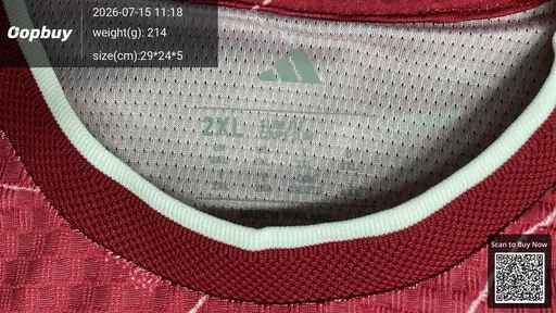SKU 4d0512