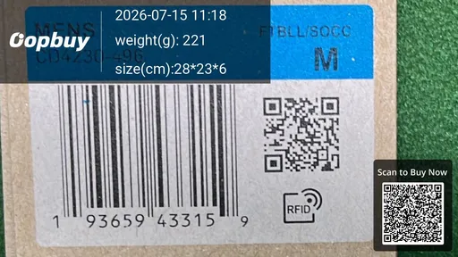 SKU 7b1023