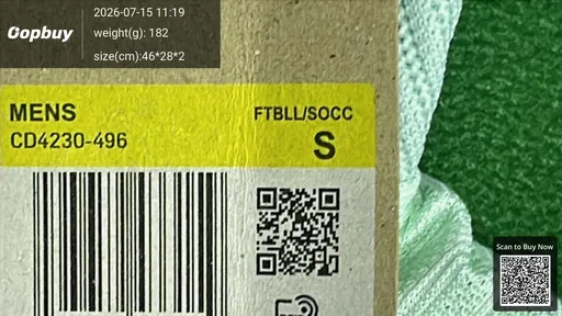 SKU 65e2ef