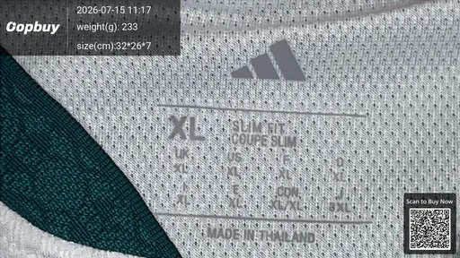 SKU c14233