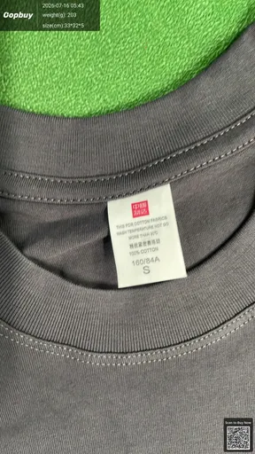 SKU 793aa4