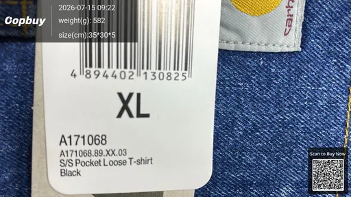 SKU 9a32bb