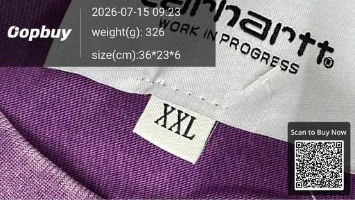 SKU c627ba