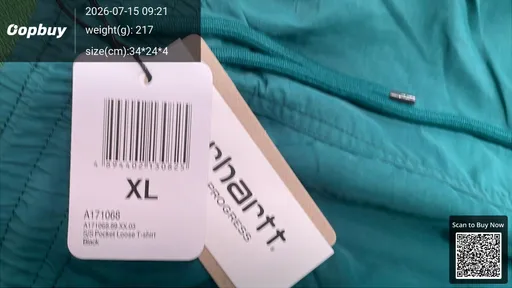 SKU 73a657