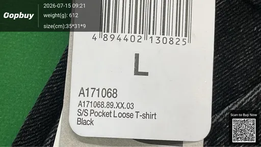 SKU 91d678