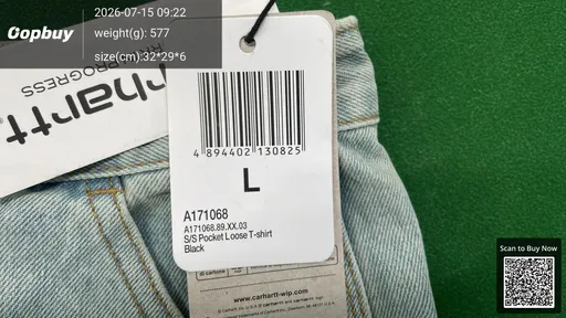 SKU 79a893