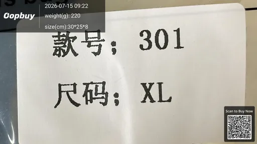 SKU 0dd66b