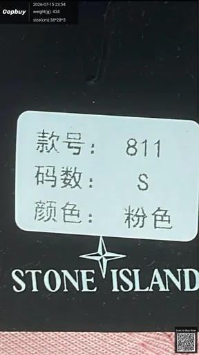 SKU 5bf5b6