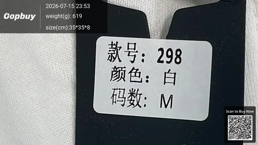 SKU 5d1118