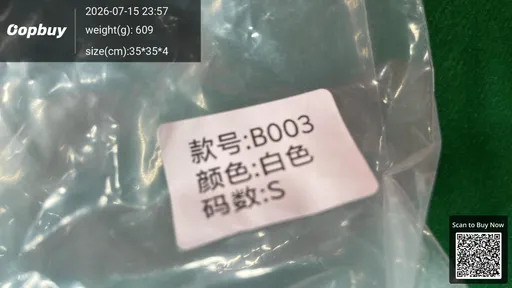SKU bf6418