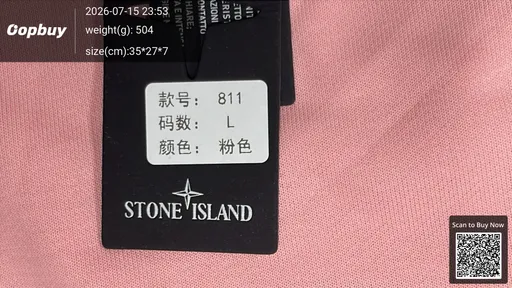 SKU 9de47e