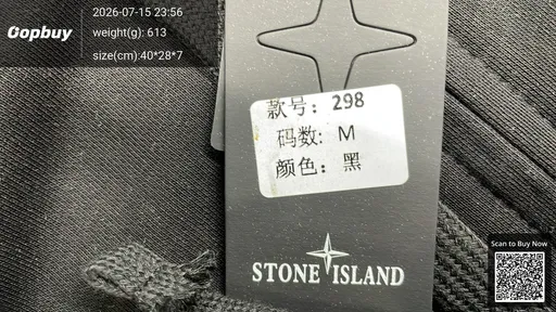 SKU a302b0