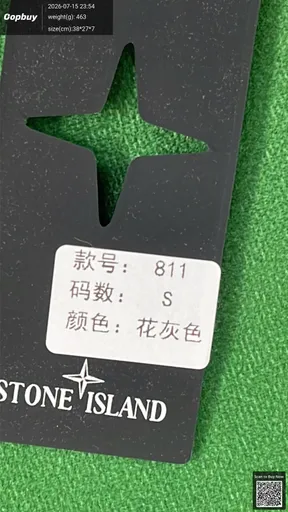 SKU 46eb54