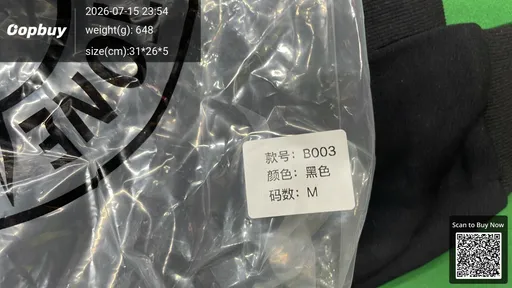SKU cdfb97