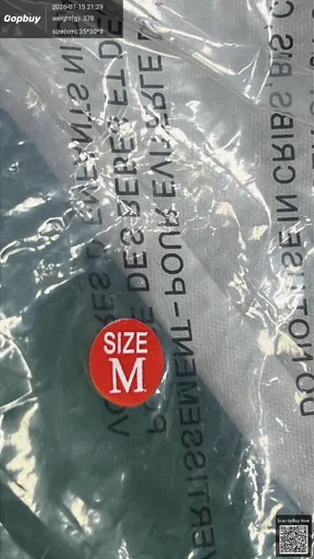SKU b1fbd0