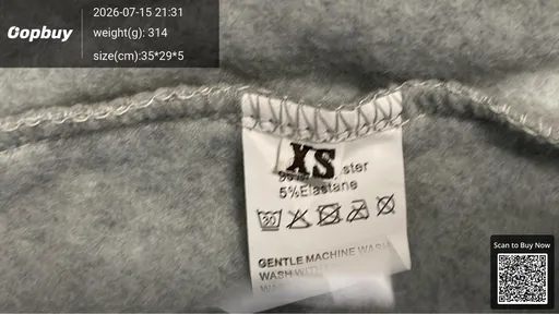 SKU e0e43b