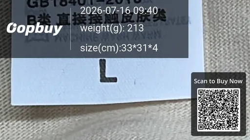 SKU 765e17