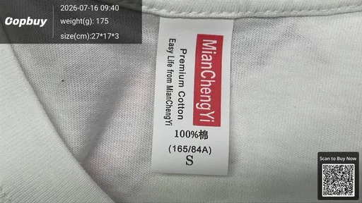 SKU 929151