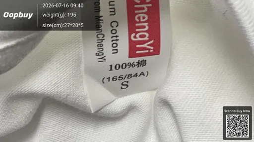 SKU bd12c2