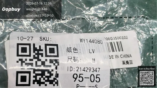 SKU 6b268c