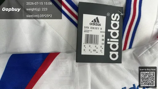 SKU c917e7