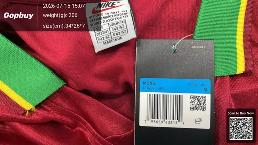 SKU 698090
