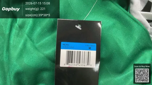 SKU 0ae551