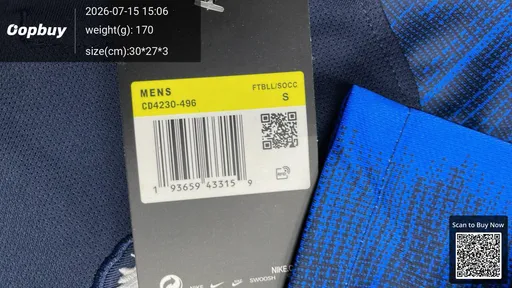 SKU 733425
