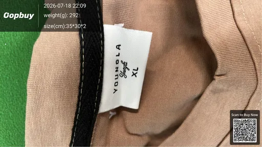 SKU c12191
