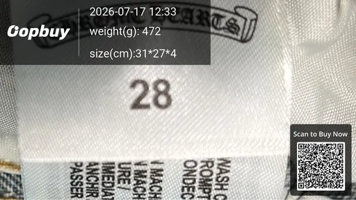 SKU 5234d1