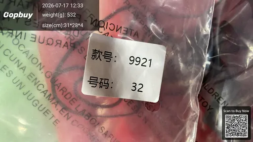 SKU 3f85b2