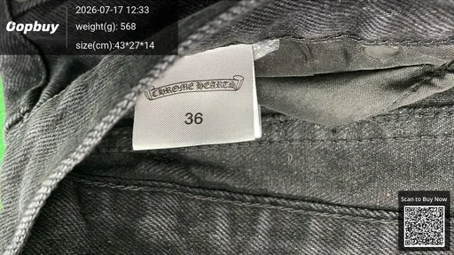 SKU 29bbf4
