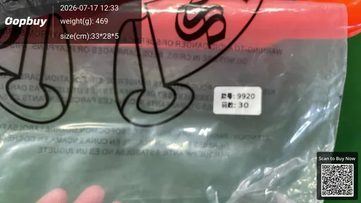 SKU 5ac2a5