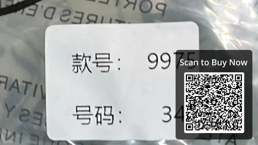 SKU 483024
