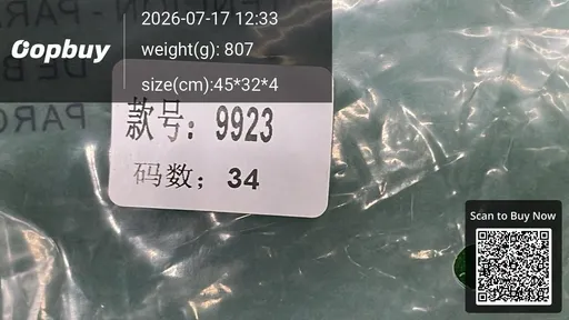 SKU 1cdb94