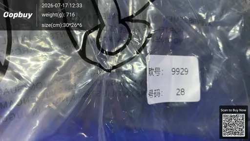 SKU 832479