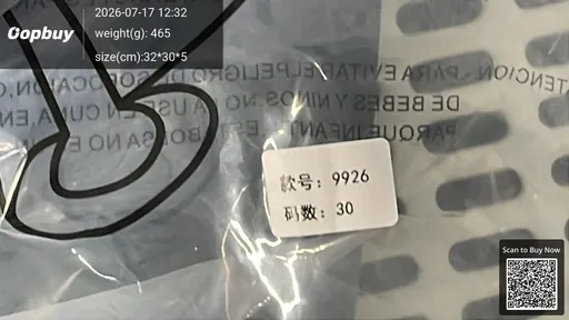 SKU ae7fa5