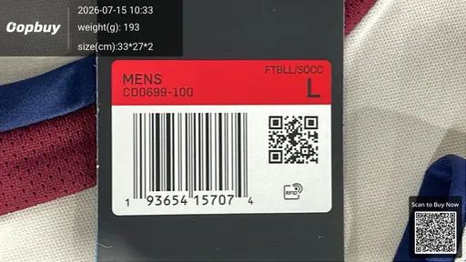 SKU 51f549