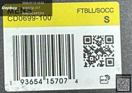 SKU 8ddd93
