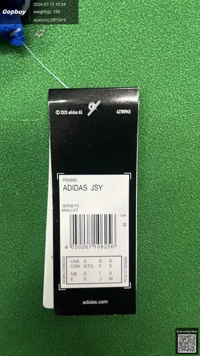 SKU 723170