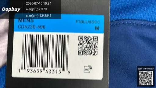 SKU fcc23d