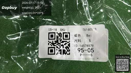 SKU fd2b96