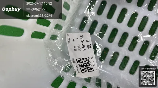 SKU 254a6b